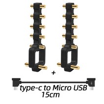 5.8GHz Yagi 안테나 신호 부스터 증폭기 DJI Mini 2/Mavic 3/3 Classic/Air 2S/2/Mini 3 원격 컨트롤러 확장기, 05 for Micro USB
