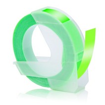 점자 리본 프린터, 플루 그린