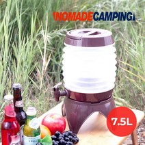 캠핑용품 자바라물통 캠핑준비물 7.5L 워터탱크, 단품