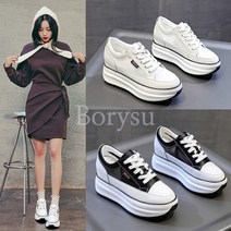통굽 7cm 여름 통기성 메쉬 키높이 운동화