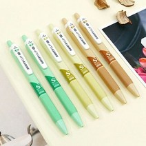 세이프티 클립 S 0.5mm X 10개, 단품