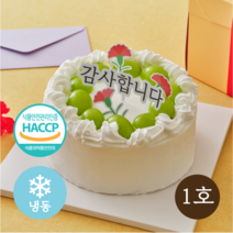 [오사카오지상치즈케이크] 케이크만들기 키트(1호)(평일 오후 3시까지 결제건 당일 출고 주말과 공휴일은 미출고), 1set