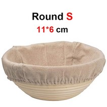 가정용 제빵 발효기 자연 등나무 빵 교정 바구니 수제 고리 버들 세공 베이킹 그릇 반죽 발, 09 Round 11X6