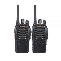 아마추어 무전기 워키토키 2 개/짝 USB 충전기 Baofeng BF-888H UHF 400-470MHz 16CH 복스 휴대용 양방향 라디오 bf-888h, EURO