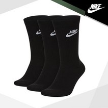 [나이키] 에브리데이 에센셜 크루 양말(5025-010) 3개입, 사이즈:M_24호