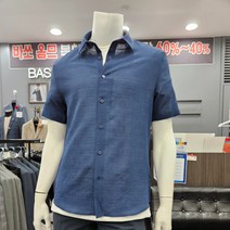 바쏘옴므 심플ㆍ기본네이비솔리드사방스판쿨셔츠WSW2TT75