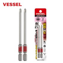 베셀 단비트 GS162100 (+2X100mm) 2개입 / 1판 십자비트 단두비트 (다이하드강) 고사이비트