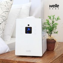 벨레 복합식 가습기 SH8412 가열식 초음파식