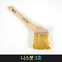 니스붓 3호 / 니스용 붓 니스도구 페인트붓 페인트칠, 단품