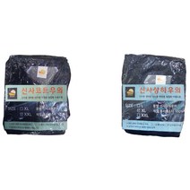 매너티 우의 레인코트 신사우의 GI-201 202 투피스 코트형 방수모자 우비