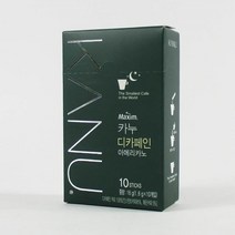 카누 디카페인 아메리카노 10티, 단품