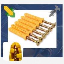 6X40 옥수수 확장 앵커튜브 벽돌 콘크리트 천장 벽 고정 피스