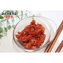 곰소전통젓갈 창란젓 500g