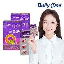 [데일리원] 리얼 코큐텐 코엔자임 항산화 Q10 2통, 상세 설명 참조, 상세 설명 참조