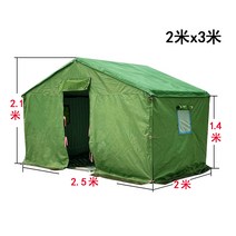 방수 야외 차고 천막 텐트 대형 현장 접이식 축제소품, K 원형바닥빔업그레이드코팅2x3