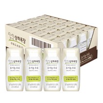 상하목장 유기농우유 125ML 24개, [빅딜] 상하목장 유기농우유 125ML 24개