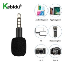 홈레코딩 방송용 마이크 레코딩 보컬 무지향성 잭 휴대용 소형 ​​사운드 카드 레코더 폰, 4 섹션 b