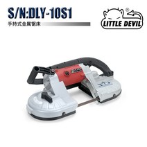 밴드쇼 띠톱기계 밴드쏘 띠톱 밴드 절단기 커팅기 기계 Luo Yi: 금속 절단 절단 금속 절단 다기능 소형 절단 휴대용 수평 절단, dly-10s1 휴대용 톱 기계