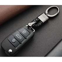 다크 메탈 짧은 가죽 고리 버클 키링 차열쇠고리 새차선물 여성키링 운전면허선물 차키열쇠고리 차키케이스 단체선물 키홀더 차키링, 1개, 브라운