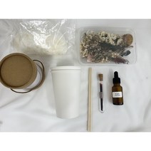 DIY키트 부케캔들 만들기 부케 말리기 선물 퇴사선물 답례품 초 향초, 스윗오렌지