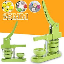 뱃지만들기 25MM-58MM 배지 버튼 메이커 기계 설치-예술 수공예 DIY 핀 부품 제작을 위한 무료 프레스, 01 25MM