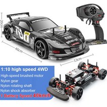 RC완구 RC카 RC자동차 110 70 km/h 원격 제어 자동차 4wd 고속 드리프트 2.4g Rc 충격 흡수 장치 충돌 방지 장난감, [07] Black Warrior1B, [07] Black Warrior1B