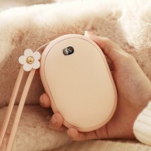 JS라이프 아이리스 충전식 손난로 보조배터리 10000mAh USB 전기 핫팩, 핑크