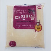 냉동다진마늘(원료-중국산 HACCP) 1KG, 단품