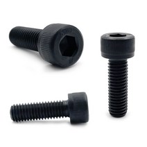 SCM 유두 렌치볼트 육각 렌지 고장력 열처리 흑착색 콜라 나사 낱개 소량 M2 M2.5 M3 M4 M5 M6 M8 M10 M12, M12(12mm), 80mm