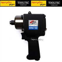 툴텍 WM730 1/2 미니임팩 댐퍼풀리 로타리바 탈거 전문 에어임팩, 카플러 증정