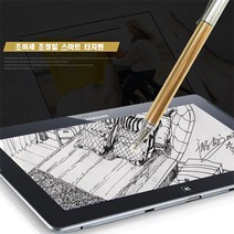 갤럭시탭A 8.0 2019 LTE SM-T295 초미세평판팁터치펜, 1개, 블랙
