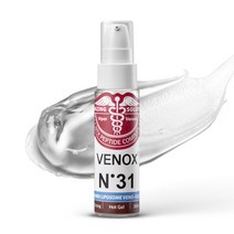 베녹스 베노-플렉스 No.31 겔 레드, 레드(펌프)