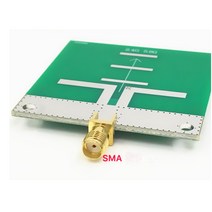 다이폴 안테나 증폭기 24G/58G 이미지 전송 와이파이 안테나 이중 주파수, 한개옵션0