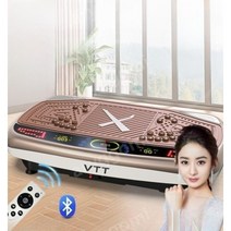 덜덜이 진동운동기구 지방 흔들기 체중 감소 쉐이크보드 전신 블루투스, B