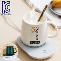 청성기업 네오투엠 KC인증 USB컵워머 가장 마시기좋고 맛있는온도 55도 유지 안전한 자동중력전원 따뜻한 보온 컵받침대 차 커피 우유, 네오투엠 USB컵워머(SKY014)그린