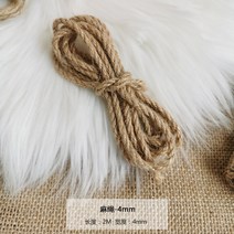 라탄 린넨 공예 끈 웨이빙 짚 풀 위빙 재료 키트 만들기, 마끈-4mm