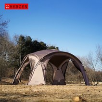 [에르젠]라운지쉘터S5 (웜그레이/블랙/베이지브라운/탄/카키) 2개로발송 (본품+시트) 우레탄창별도구매품, 베이지-블랙폴대(주의사항확인)