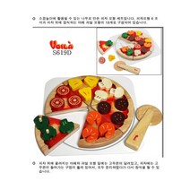 원목모형 피자분수 엄마랑 수학놀이 유치원 어린이집 키즈카페 4세 소꿉놀이 엄마놀이 부엌 집안일 가사