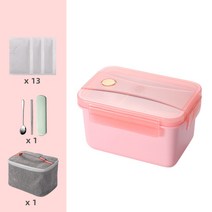 궈솽 발열도시락 900ml + 발열팩 80g*13개 + 식기 + 수납 가방 세트 불없이 조리가능 보온 휴대용 발열용기, 핑크 세트