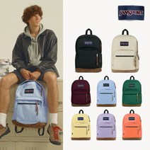 [공식판매] 잔스포츠 라이트팩 라이트백 노트북 가방 백팩