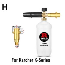 ROUE-스노우 폼 캐논 자동차 액세서리 카처 고압 비누 거품기 건 랜스 클리너 발생기 워셔 노즐, [01] For Karcher K2-K7