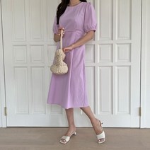 리엘라 이고단 퍼프 스트랩 반팔 롱 원피스