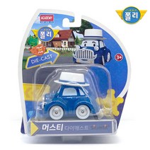 [ROI TOYS] 로보카폴리 다이캐스팅 머스티, 한정판 머스티