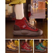 여성 하이탑 스니커즈 운 225~250