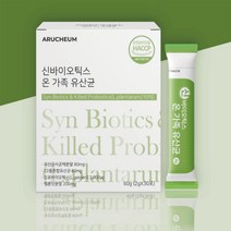 신바이오틱스 온가족유산균 락토바실러스 가세리 바이오스틱 30포