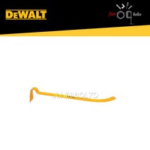 디월트 프라이바 빠루 데꼬 쇠 지렛대 바라시 DWHT55528