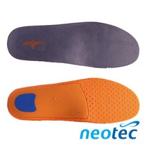 네오텍 알파케어 오소틱-01 인솔 ORTHOTIC 발보호깔창