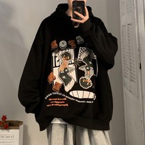 톨 후드티 후드집업 힙합 빅사이즈 남녀공용 루즈핏 오버핏 티셔츠 커플 캐주얼 재킷