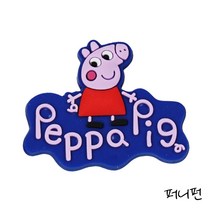 [당일발송] 캐릭터 퍼비츠 B 12-01 퍼니펀