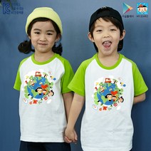 아트티셔츠 나그랑반팔_생명의빛(5색) 생명의빛 반팔 티셔츠